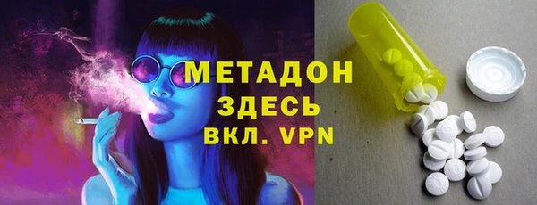 MESCALINE Волосово