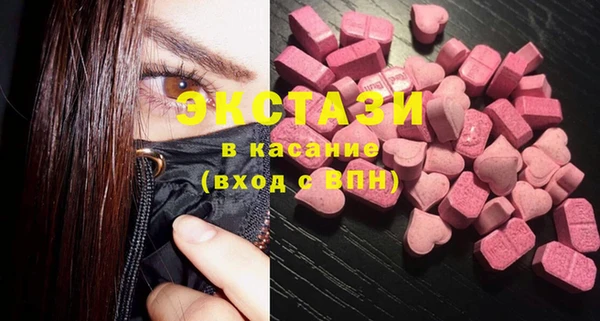 MESCALINE Волосово